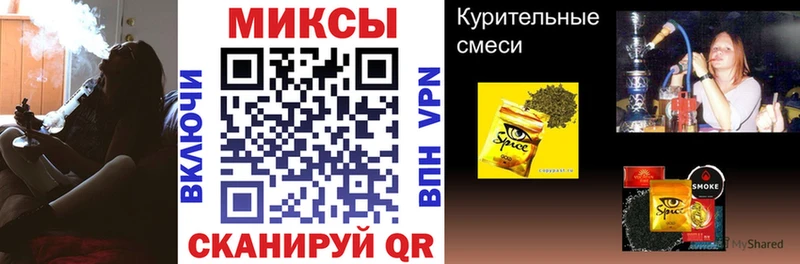 магазин    Тула  БУТИРАТ BDO 