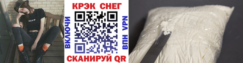 КОКАИН Боливия  Тула 