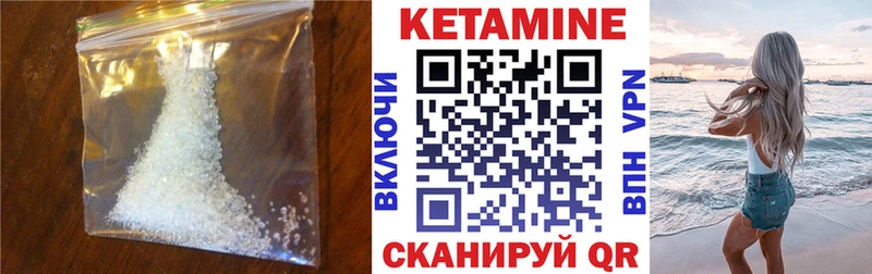 где можно купить   Тула  КЕТАМИН ketamine 