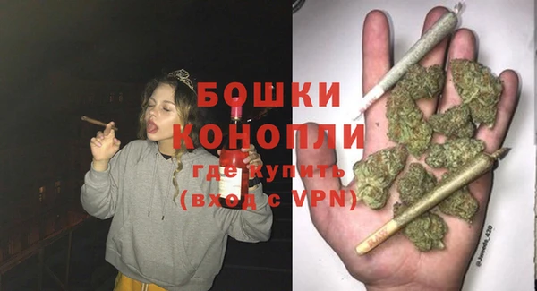 мет Беломорск
