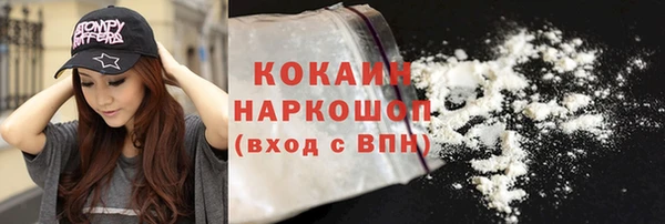 а пвп мука Богданович