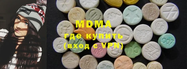 мет Беломорск
