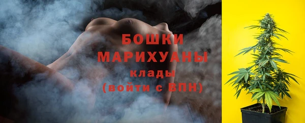 мет Беломорск