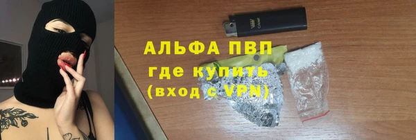 а пвп мука Богданович