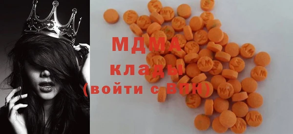 а пвп мука Богданович