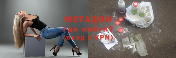 а пвп мука Богданович