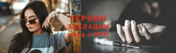 а пвп мука Богданович