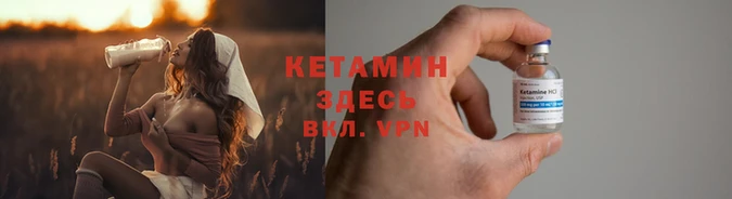 мет Беломорск