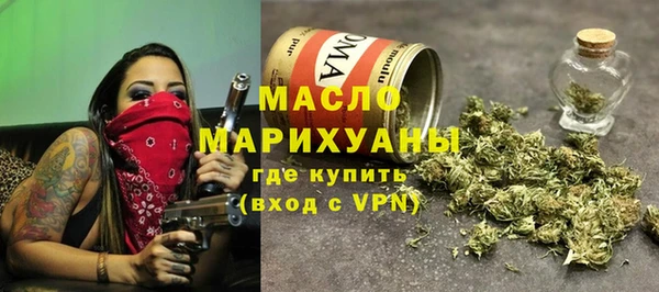 мет Беломорск