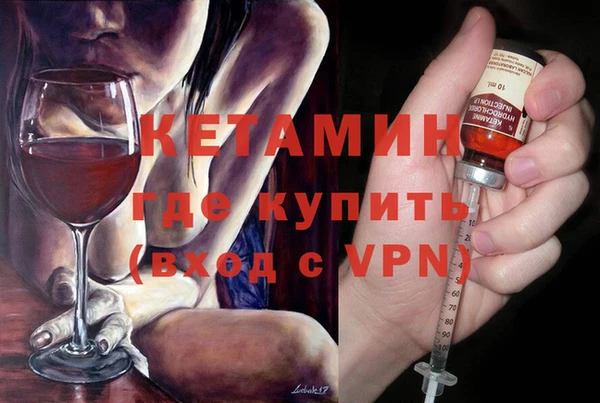 трава Богородицк