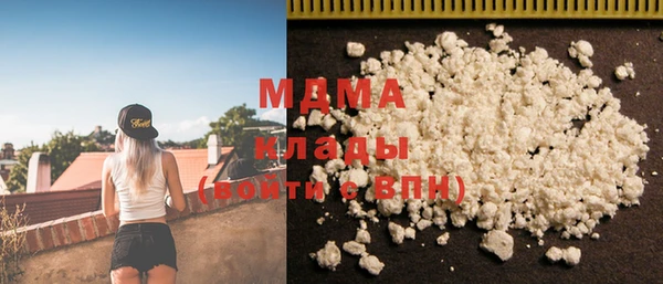 а пвп мука Богданович