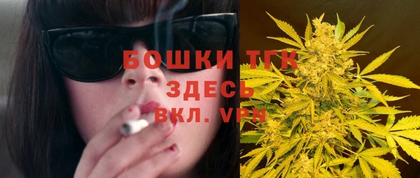 а пвп мука Богданович