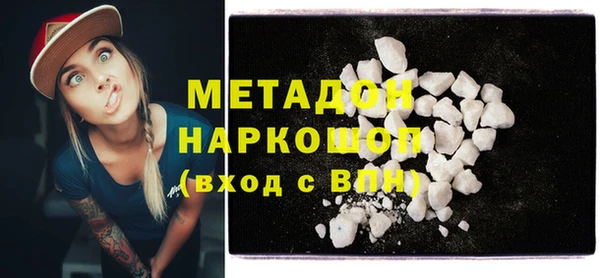 а пвп мука Богданович