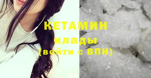 мет Беломорск