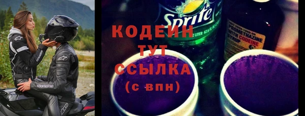 а пвп мука Богданович