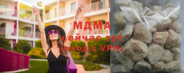 а пвп мука Богданович