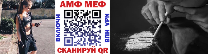 Первитин витя где продают Тула