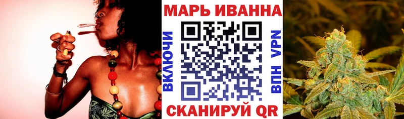 ОМГ ОМГ как зайти  Тула  Конопля тримм 